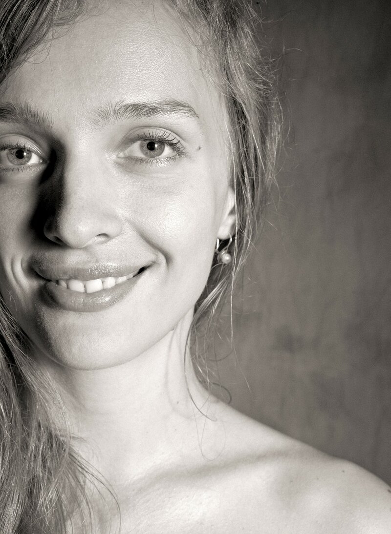 Эвелина, 23